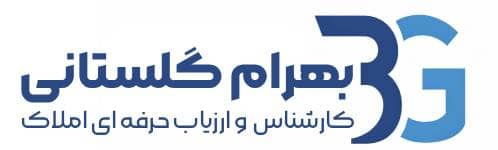 دکتر بهرام گلستانی